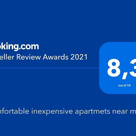 Comfortable Inexpensive Apartmets Near Metro Атина Екстериор снимка